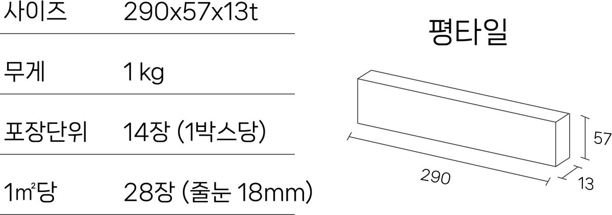 e86ff0ea71c48791c7af117b35f2bc66_1752712568_2488.jpg