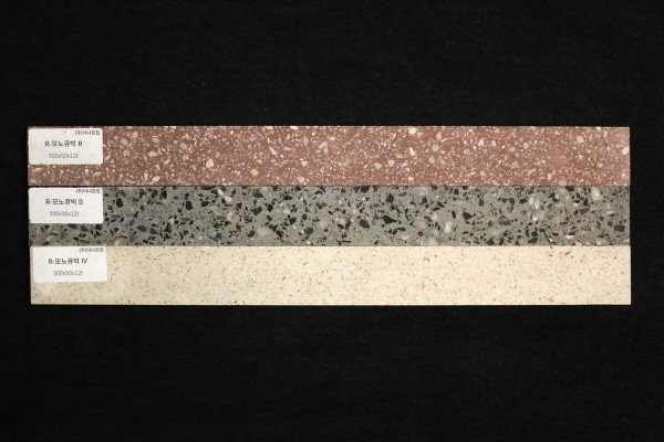 타일 기본모음샷1