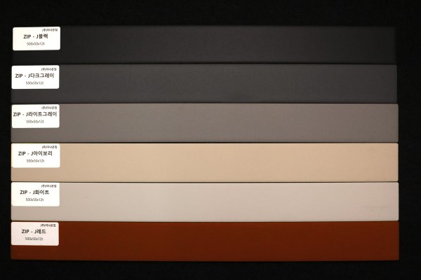 타일 기본모음샷1