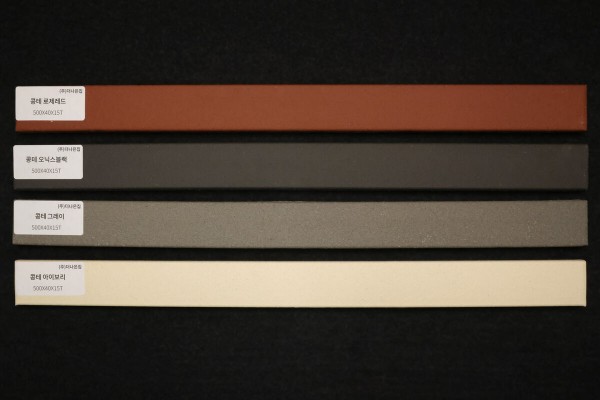 타일 기본모음샷1