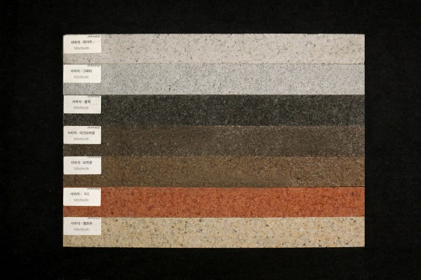 타일 기본모음샷1