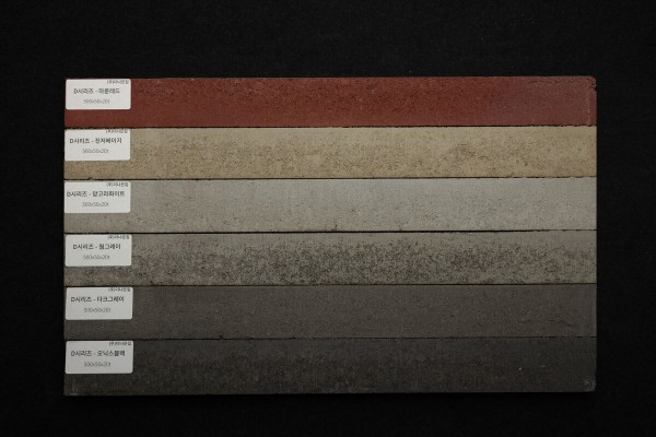 타일 기본모음샷1