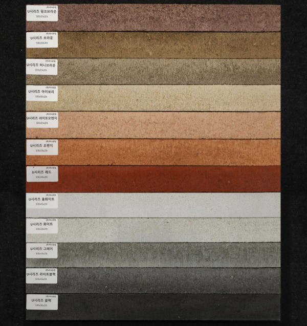 타일 기본모음샷1