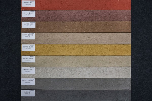 타일 기본모음샷1