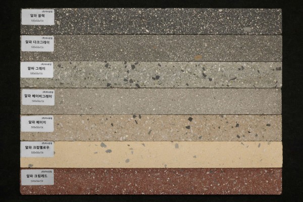 타일 기본모음샷1