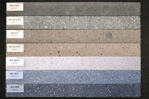 타일 기본모음샷1